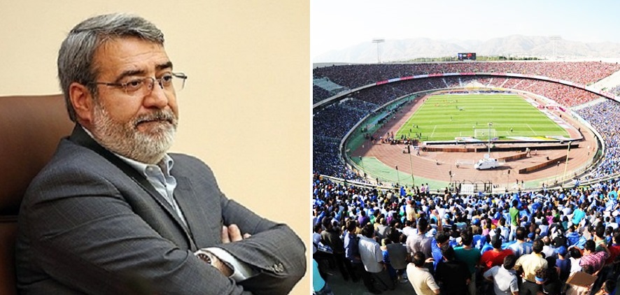 پاک کردن مسئله به سبک وزیر کشور: برگزاری لیگ بدون تماشاگر! / آیا دخالت "سیاست در فوتبال" فیفا را وادار به تعلیق فدراسیون فوتبال ایران می‌کند؟