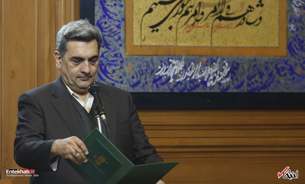 عکس/ ادای سوگند پیروز حناچی شهردار تهران