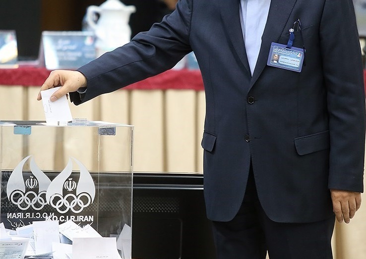 پایان ثبت‌نام انتخابات کمیته ملی المپیک/ 5 نفر برای ریاست نام‌نویسی کردند/ سجادی و صالحی‌امیری نیامدند