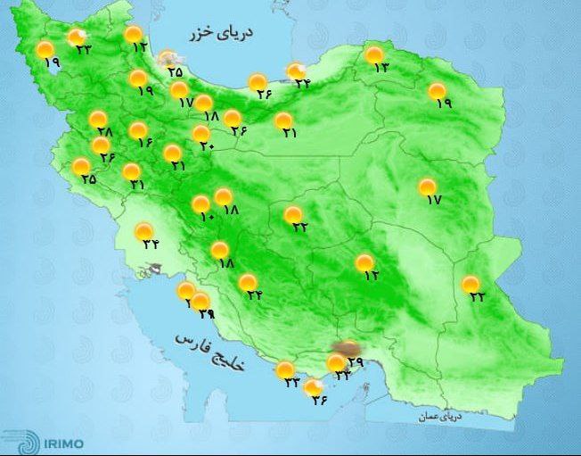 وضعیت آب و هوا، امروز 22 مرداد 1401  / برقراری جو پایدار و آرام در بیشتر مناطق کشور / خیزش گرد و خاک در خوزستان و ایلام