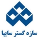 کسب رتبه برتر جشنواره ملی بهره وری توسط شرکت سازه گستر