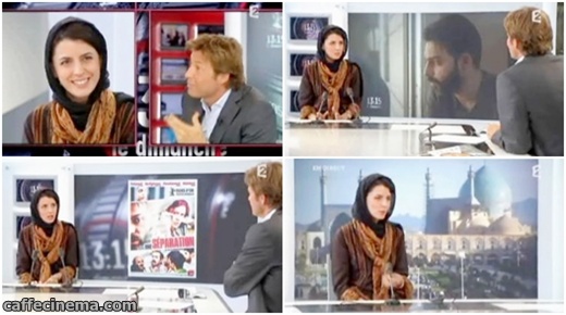 لیلا حاتمی در تلویزیون فرانسه