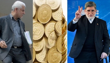 درخواست جوانفکر از بهمنی: 110 سکه با قیمت دولتی لطف کنید! + سند