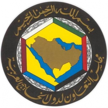 چرا نام شورای همکاری را تغییر می دهید؛ همین موضوع نشانه ی زورگویی ایران است!