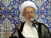 انتقاد آیت الله مکارم به نمایش فیلم رستاخیز: آیا بنا بر این است که سازمان سینمایی قداست مقدّسات را بشکند؟