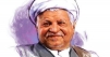 نیویورک تایمز: مردم از سیاست بریده اند اما می گویند هاشمی مرد عمل است/آیت الله استاد اقتصاد است؛ او می تواند دوباره ایرانیان را ثروتمند کند
