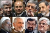 وزارت کشور: این 8 نفر تایید شدند/عدم احراز صلاحیت هاشمی رفسنجانی