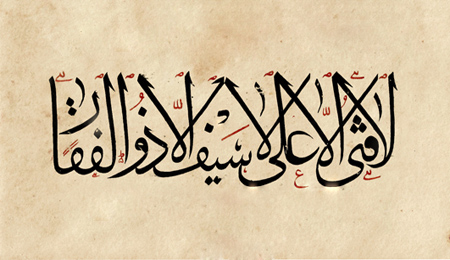 [تصویر: 43530_138.jpg]