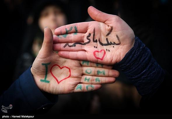 تصاویر : تجمع مقابل سفارت فرانسه در اعتراض به هتک حرمت پیامبر(ص)