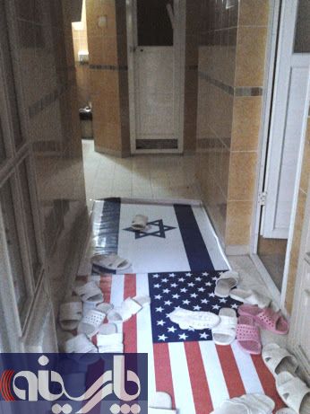 سیاسی ترین سرویس بهداشتی!!!/ عکس 