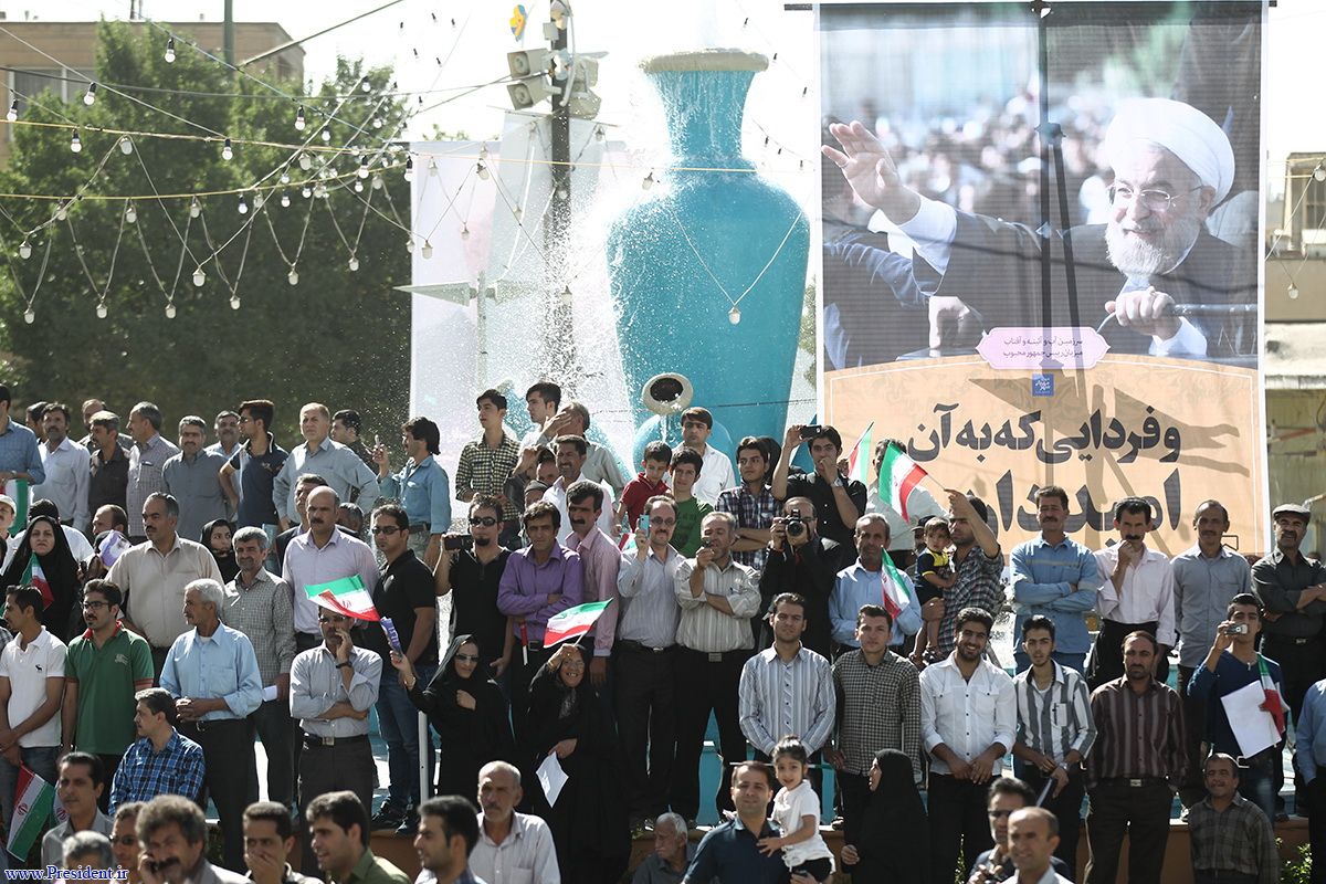 عکس/ حاشیه سخنرانی روحانی در شهرکرد