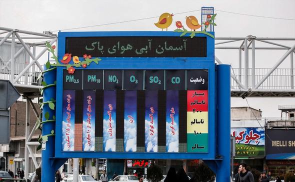 تصاویر : آلودگی هوای تهران