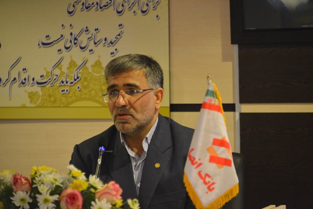 افتتاح نخستین شعبه نمونه بانکداری اسلامی در ایران