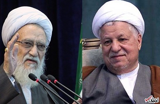 نامه انتخاباتی آیت الله موحدی کرمانی به آیت الله هاشمی + متن نامه