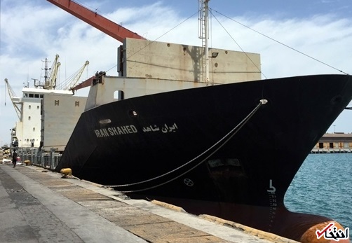 پنتاگون: اعزام کشتی امدادی به یمن از سوی ایران یک بازی خطرناک است / تهران کشتی خود را به سمت جیبوتی هدایت کند