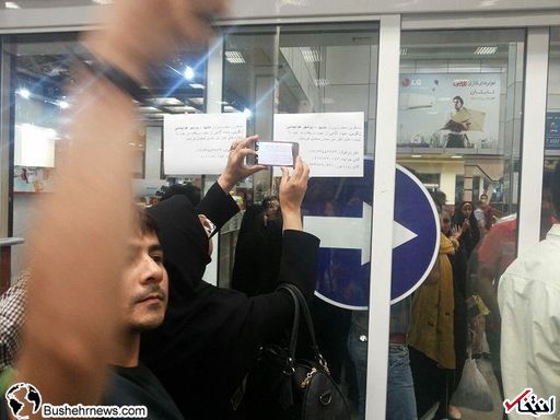 اتفاق عجیب در پرواز  هواپیمایی «زاگرس»  مشهد- بوشهر!+عکس