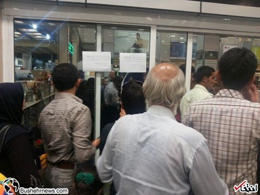 اتفاق عجیب در پرواز  هواپیمایی «زاگرس»  مشهد- بوشهر!+عکس
