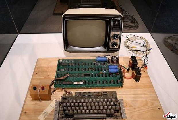 اولین کامپیوتر ساخت استیو جابز + تصاویر