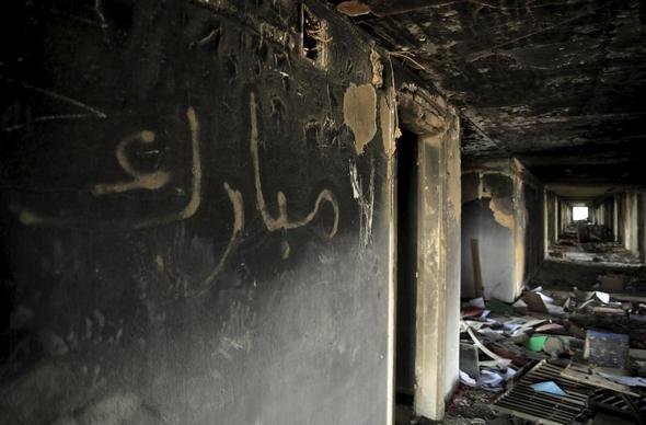 تصاویر : تخريب مقر حزب حسني مبارک