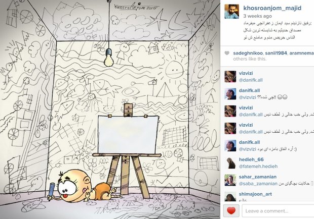 کاریکاتوریست ایرانی، پدیده اینستاگرام