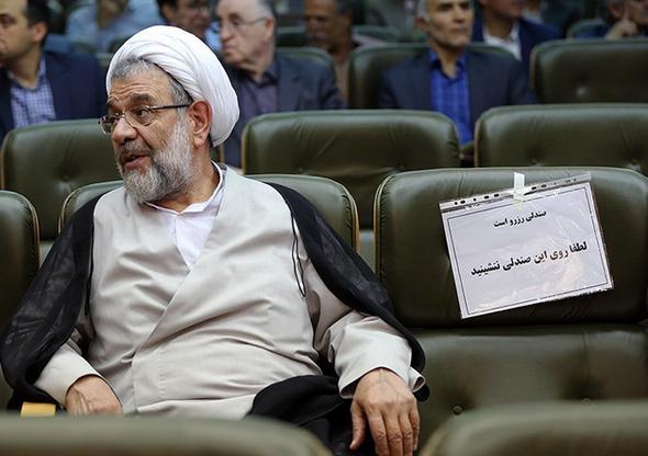 تصاویر : رونمایی آیت الله هاشمی از «تاریخ جامع ایران» تصاویر : رونمایی آیت الله هاشمی از «تاریخ جامع ایران»