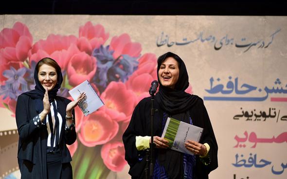 تصاویر : پانزدهمین جشن سینمایی حافظ