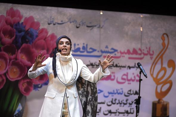 تصاویر : پانزدهمین جشن سینمایی حافظ