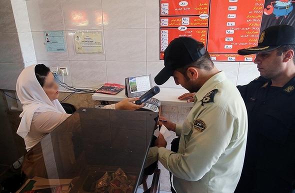 تصاویر : تذکر پلیس به روزه خواران در تهران