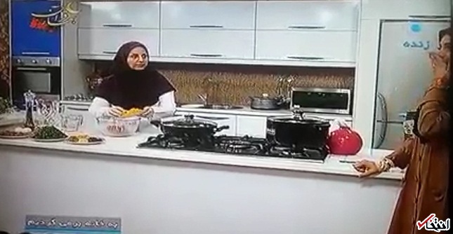 فیلم: روزه خواری مجری صداوسیما در برنامه زنده!