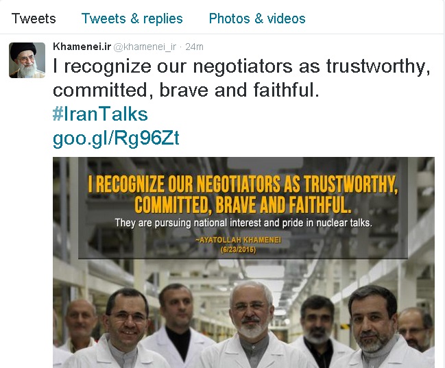 حمایت رهبر انقلاب از مذاکره کنندگان ایران در توییتر