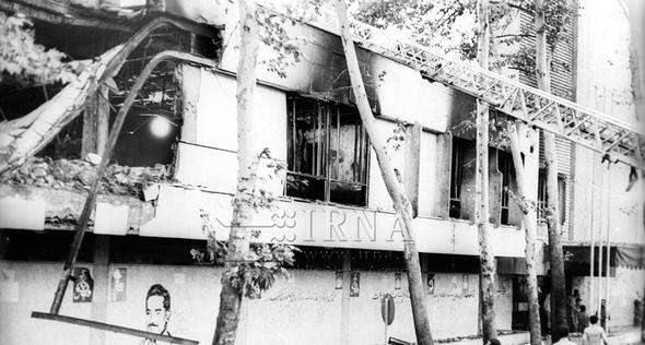 تصاویر : انفجار بمب در ساختمان نخست وزیری و شهادت رجایی و باهنر