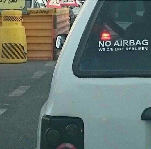 عکس: جمله ای عجیب پشت یک پرایـد در تهران!