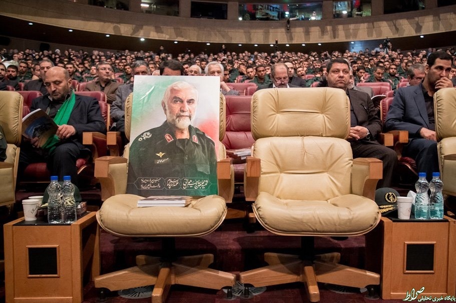 عکس:جای‌خالی شهیدهمدانی درکنگره سپاه