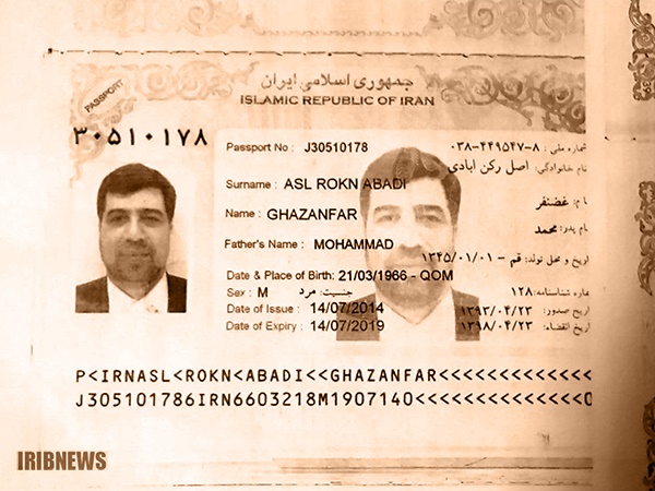 تصویر گذرنامه سفیر سابق ایران در لبنان منتشر شد