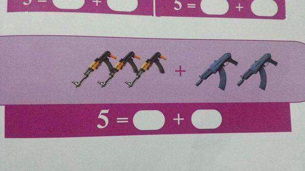 عکس: آموزش ریاضی به کودکان به سبک داعش