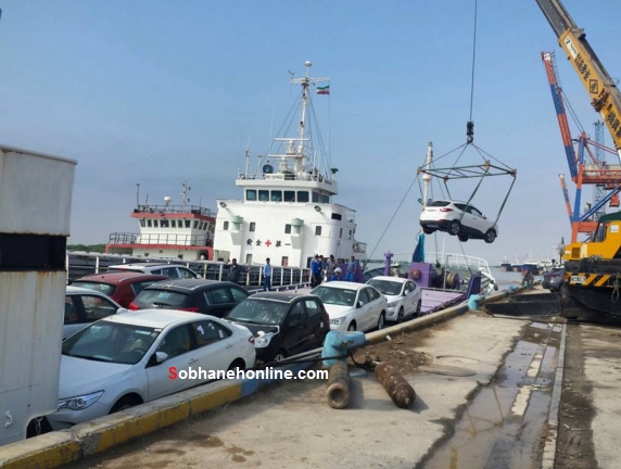 عکس: جدیدترین کشتی واردات خودرو به ایران