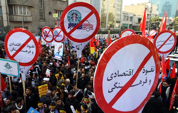تصاویر : راهپیمایی 13 آبان در تهران