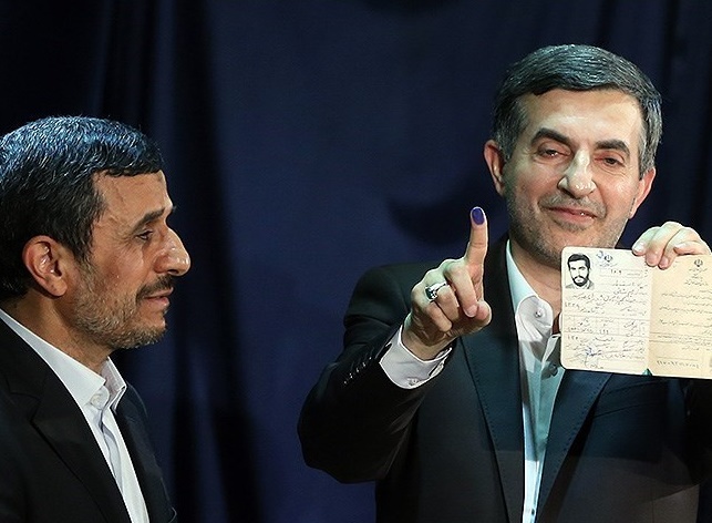 خداحافظی مشایی از دنیای سیاست! خداحافظی مشایی از دنیای سیاست!