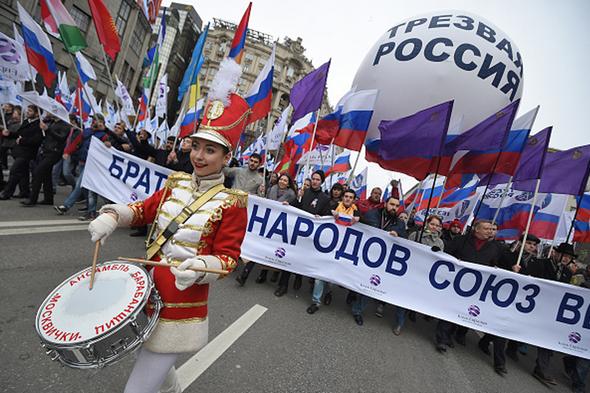 تصاویر : جشن ملی روز وحدت روسیه با حضور پوتین