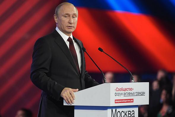 تصاویر : جشن ملی روز وحدت روسیه با حضور پوتین