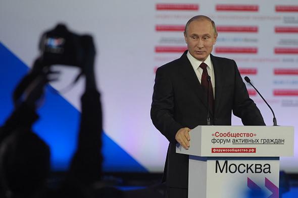 تصاویر : جشن ملی روز وحدت روسیه با حضور پوتین