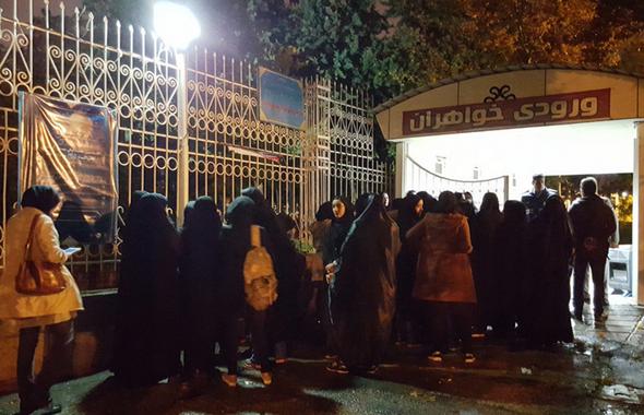 تصاویر : حواشی سخنرانی مطهری در شیراز