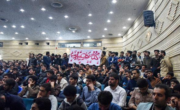 تصاویر : حواشی سخنرانی مطهری در شیراز