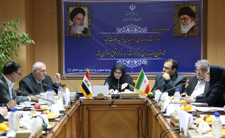 روابط تجاری ایران و عراق گسترش می یابد