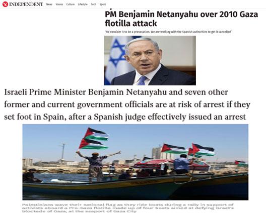 حکم جلب نتانیاهو صادر شد