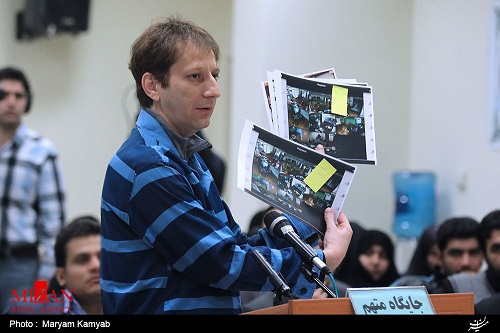 املاک بابک زنجانی در خارج از کشور به روایت خودش + عکس