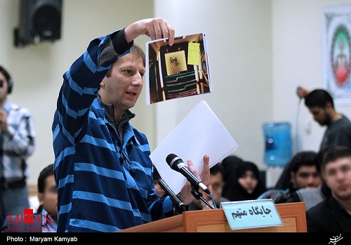 املاک بابک زنجانی در خارج از کشور به روایت خودش + عکس