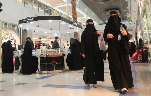 تصاویر : وضعیت زنان در عربستان