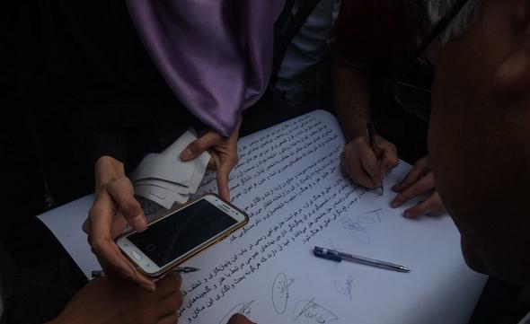 تصاویر : تجمع مقابل موزه هنرهای معاصر