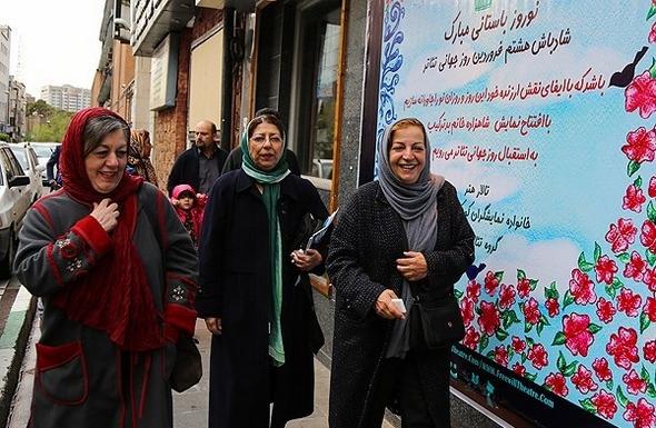 تصاویر : هنرمندان در روز جهانی تئاتر کودک تصاویر : هنرمندان در روز جهانی تئاتر کودک